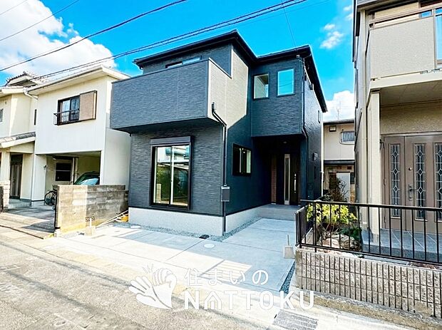 現地写真(外観)
限定1邸
駐車2台可能