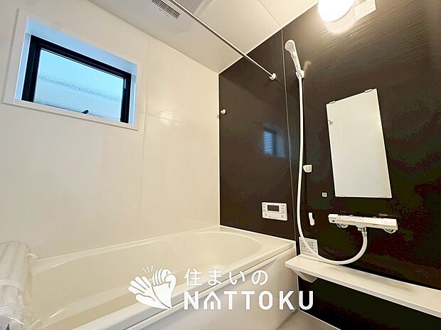 現地写真(浴室)
浴室暖房乾燥機付き。1坪タイプで広々です。