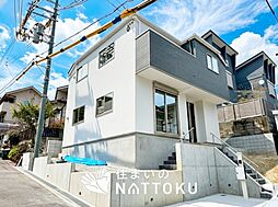 大阪府豊中市東豊中町