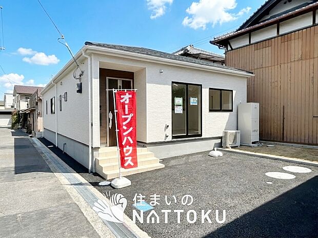 ■東大阪・南河内エリアで377件の新築一戸建情報!■お気軽にお問い合わせ下さい!■ローンのご相談も、当社の住宅ローン診断士にお任せ下さい!