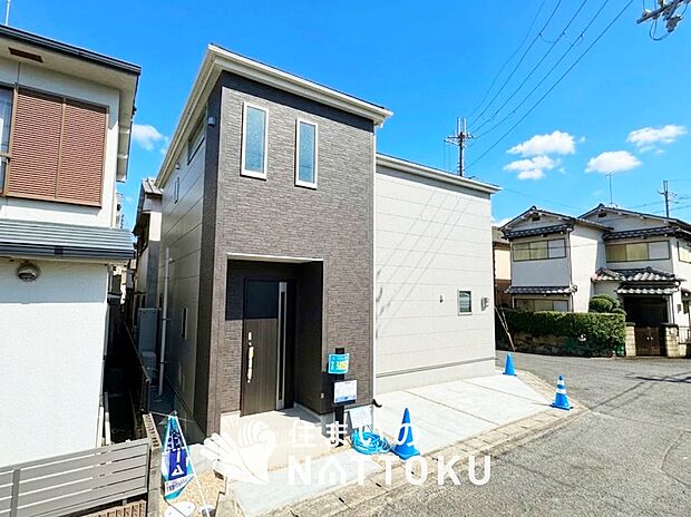 現地写真（外観）
限定１邸
駐車１台可能
