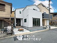 京都府宇治市羽拍子町：物件画像