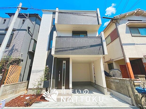 ■北摂エリアで４５１件の新築一戸建情報！■お気軽にお問い合わせ下さい！■ローンのご相談も、当社の住宅ローン診断士にお任せ下さい！