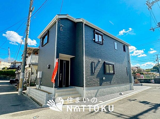 現地写真（外観）
限定１邸
駐車１台可能
