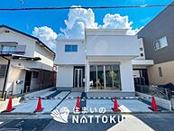 滋賀県草津市東矢倉：物件画像