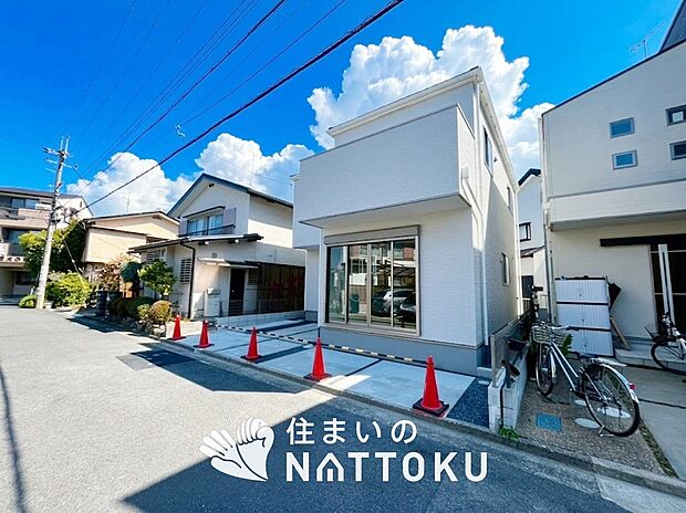 ■滋賀県で４８０件の新築一戸建情報！■お気軽にお問い合わせ下さい！■ローンのご相談も、当社の住宅ローン診断士にお任せ下さい！