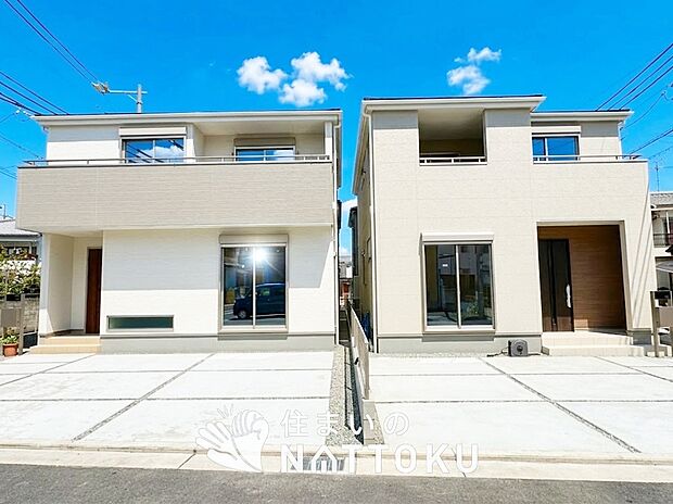 現地写真（街並み）
全４邸
駐車２台可能
