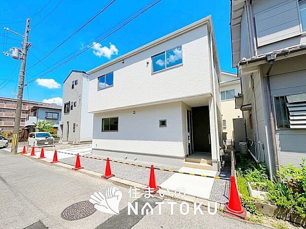 ■滋賀県で４８０件の新築一戸建情報！■お気軽にお問い合わせ下さい！■ローンのご相談も、当社の住宅ローン診断士にお任せ下さい！