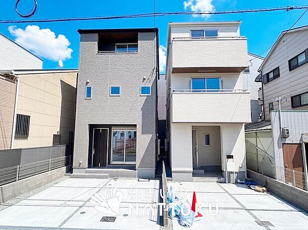 ■東大阪・南河内エリアで377件の新築一戸建情報!■お気軽にお問い合わせ下さい!■ローンのご相談も、当社の住宅ローン診断士にお任せ下さい!