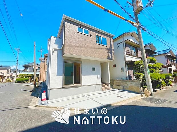 ■北摂エリアで451件の新築一戸建情報!■お気軽にお問い合わせ下さい!■ローンのご相談も、当社の住宅ローン診断士にお任せ下さい!