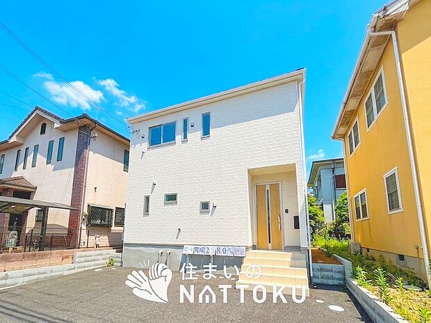 ■京阪・北河内エリアで３５５件の新築一戸建情報！■お気軽にお問い合わせ下さい！■ローンのご相談も、当社の住宅ローン診断士にお任せ下さい！