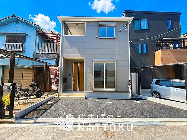 現地写真(外観)
限定1邸