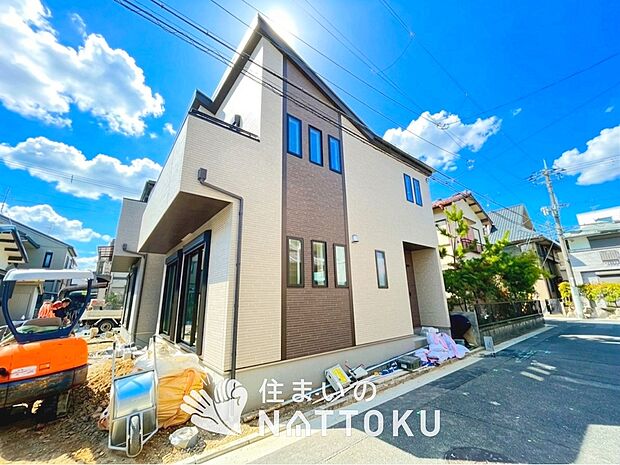 ■北摂エリアで４５１件の新築一戸建情報！■お気軽にお問い合わせ下さい！■ローンのご相談も、当社の住宅ローン診断士にお任せ下さい！