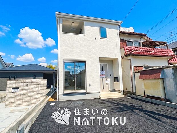 ■堺市エリアで123件の新築一戸建情報!■お気軽にお問い合わせ下さい!■ローンのご相談も、当社の住宅ローン診断士にお任せ下さい!