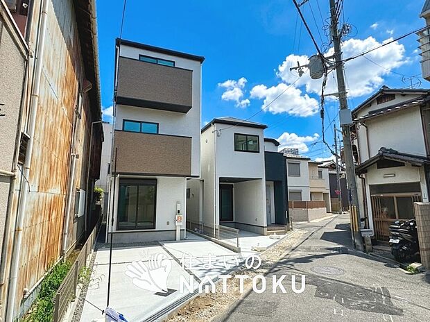 ■東大阪・南河内エリアで３７７件の新築一戸建情報！■お気軽にお問い合わせ下さい！■ローンのご相談も、当社の住宅ローン診断士にお任せ下さい！