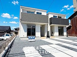 滋賀県栗東市手原