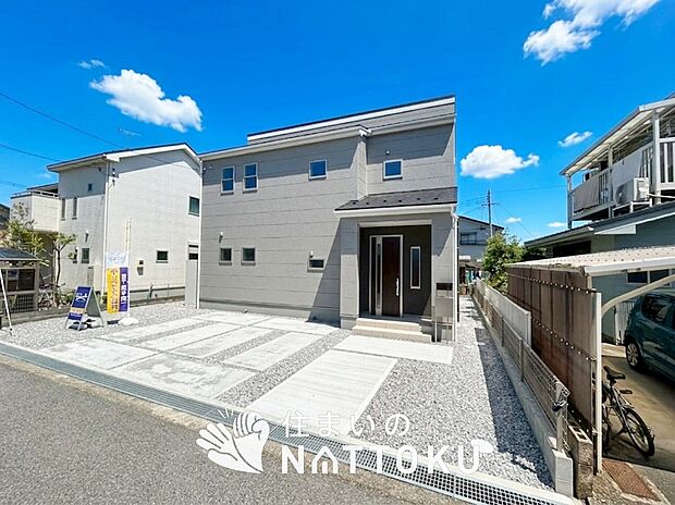 ■滋賀県で480件の新築一戸建情報!■お気軽にお問い合わせ下さい!■ローンのご相談も、当社の住宅ローン診断士にお任せ下さい!
