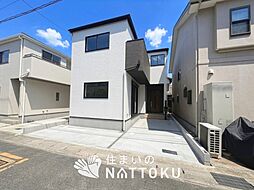 京都府乙訓郡大山崎町字大山崎小字鏡田