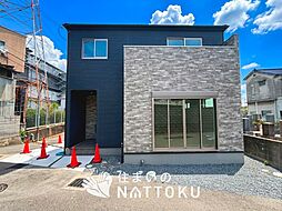 大阪府高槻市下田部町