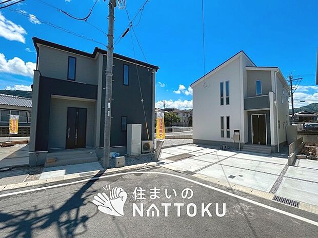現地写真(街並み)
全2邸
駐車2台可能