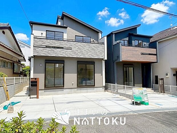 ■滋賀県で480件の新築一戸建情報!■お気軽にお問い合わせ下さい!■ローンのご相談も、当社の住宅ローン診断士にお任せ下さい!