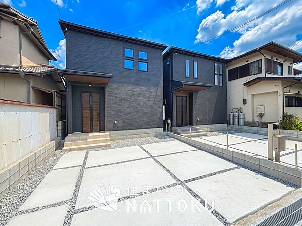 ■京阪・北河内エリアで355件の新築一戸建情報!■お気軽にお問い合わせ下さい!■ローンのご相談も、当社の住宅ローン診断士にお任せ下さい!