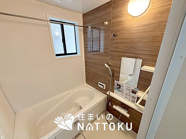 現地写真(浴室)
浴室暖房乾燥機付き。1坪タイプで広々です。
