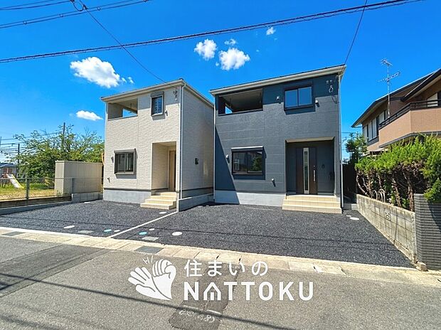 ■京都府で799件の新築一戸建情報!■お気軽にお問い合わせ下さい!■ローンのご相談も、当社の住宅ローン診断士にお任せ下さい!