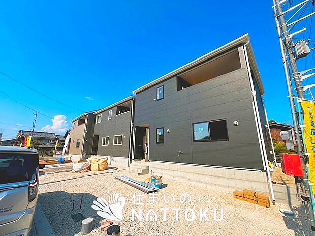 ■京都府で799件の新築一戸建情報!■お気軽にお問い合わせ下さい!■ローンのご相談も、当社の住宅ローン診断士にお任せ下さい!