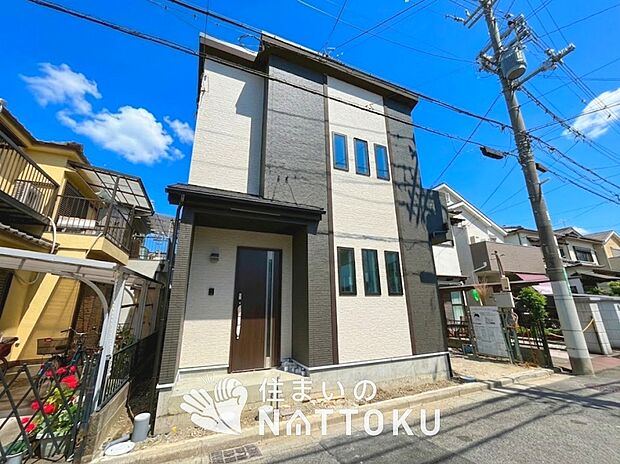 ■北摂エリアで451件の新築一戸建情報!■お気軽にお問い合わせ下さい!■ローンのご相談も、当社の住宅ローン診断士にお任せ下さい!