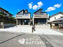大阪府枚方市山之上西町：物件画像