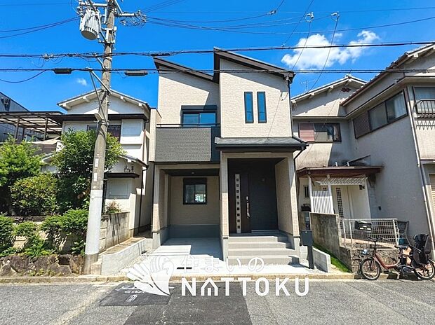 ■東大阪・南河内エリアで377件の新築一戸建情報!■お気軽にお問い合わせ下さい!■ローンのご相談も、当社の住宅ローン診断士にお任せ下さい!