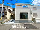 大阪府羽曳野市はびきの：物件画像