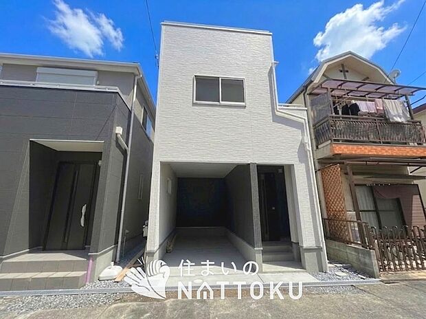 現地写真(街並み)
全2邸