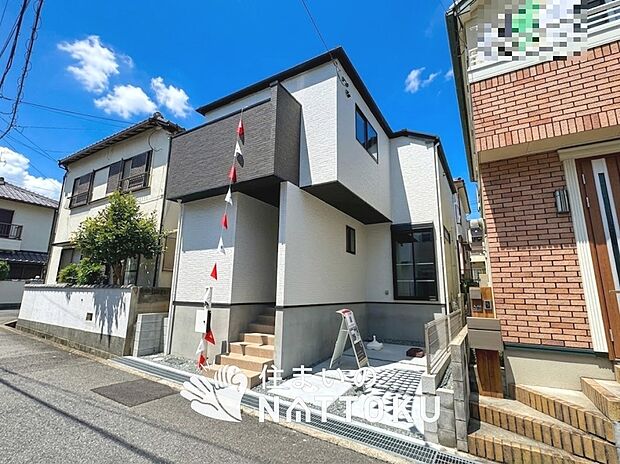 ■北摂エリアで４５１件の新築一戸建情報！■お気軽にお問い合わせ下さい！■ローンのご相談も、当社の住宅ローン診断士にお任せ下さい！
