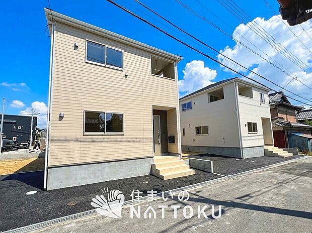 ■滋賀県で480件の新築一戸建情報!■お気軽にお問い合わせ下さい!■ローンのご相談も、当社の住宅ローン診断士にお任せ下さい!