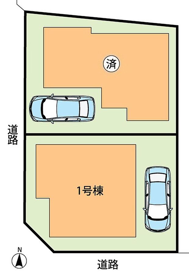 全2邸