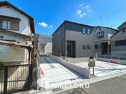 大阪府枚方市東香里元町