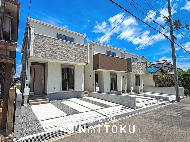 ■京都府で799件の新築一戸建情報!■お気軽にお問い合わせ下さい!■ローンのご相談も、当社の住宅ローン診断士にお任せ下さい!