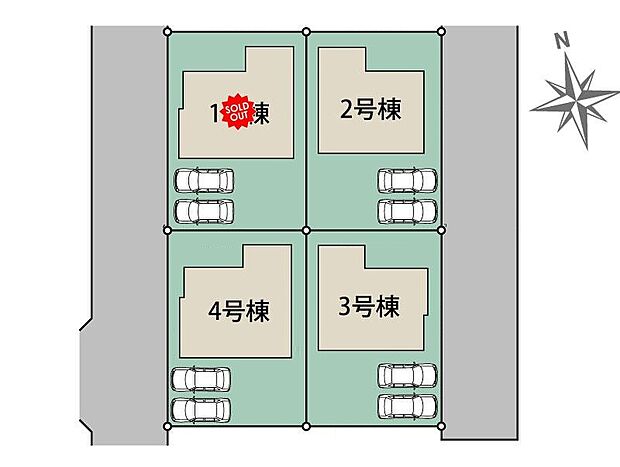 全4邸