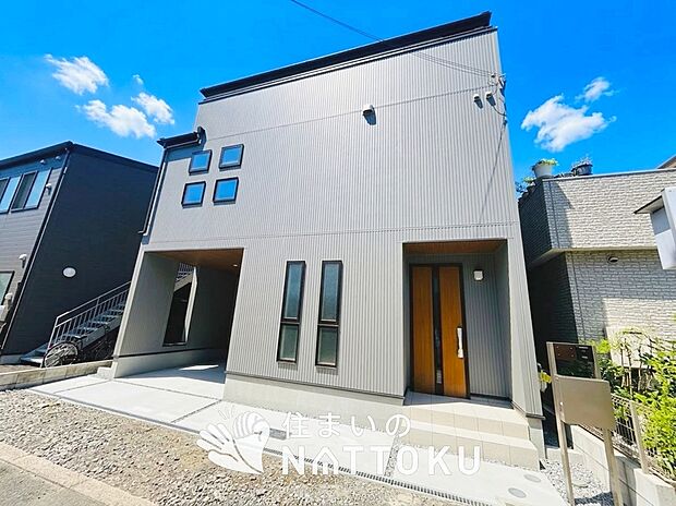 ■大阪市内エリアで298件の新築一戸建情報!■お気軽にお問い合わせ下さい!■ローンのご相談も、当社の住宅ローン診断士にお任せ下さい!