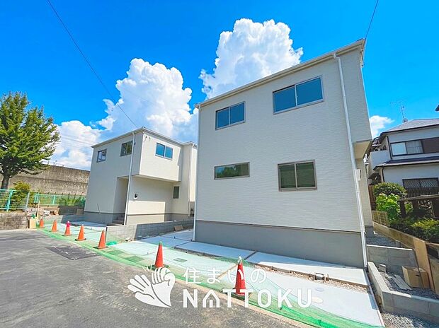 ■京都府で799件の新築一戸建情報!■お気軽にお問い合わせ下さい!■ローンのご相談も、当社の住宅ローン診断士にお任せ下さい!