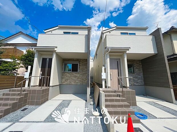 ■京都府で799件の新築一戸建情報!■お気軽にお問い合わせ下さい!■ローンのご相談も、当社の住宅ローン診断士にお任せ下さい!