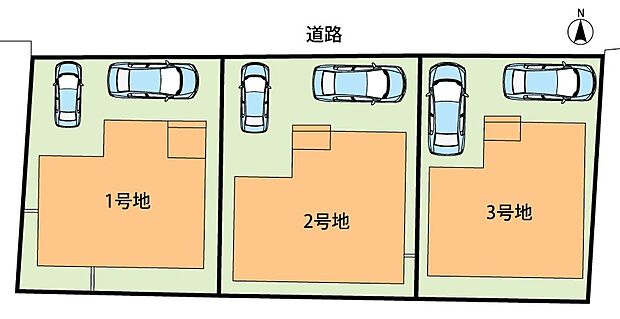 全3邸