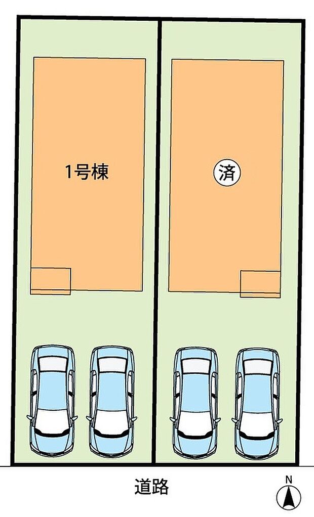 全2邸