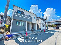 JR片町線(学研都市線)「住道」駅 徒歩19分