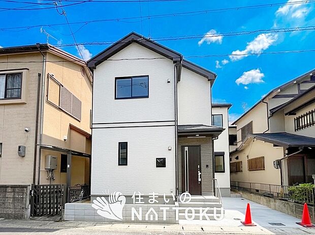■京都府で799件の新築一戸建情報!■お気軽にお問い合わせ下さい!■ローンのご相談も、当社の住宅ローン診断士にお任せ下さい!