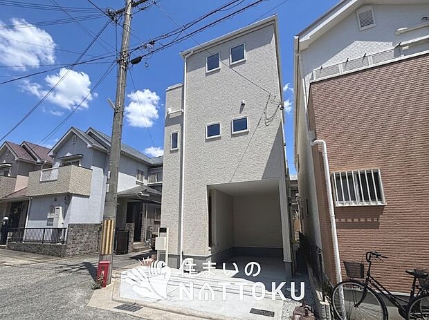 ■泉北・泉南エリアで153件の新築一戸建情報!■お気軽にお問い合わせ下さい!■ローンのご相談も、当社の住宅ローン診断士にお任せ下さい!