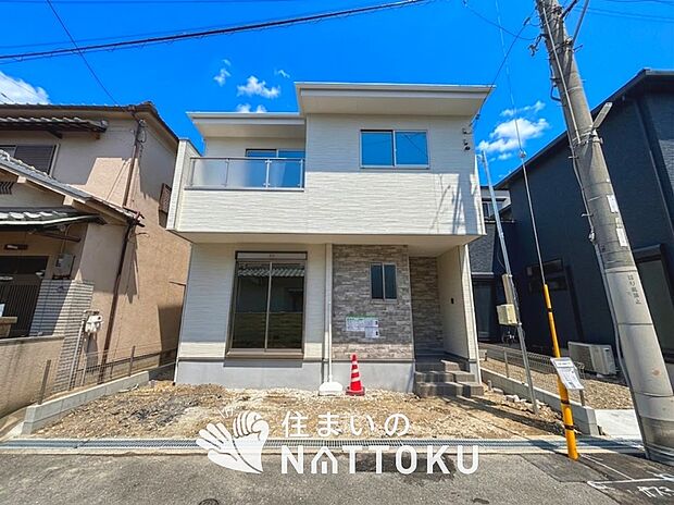 現地写真(外観)
限定1邸