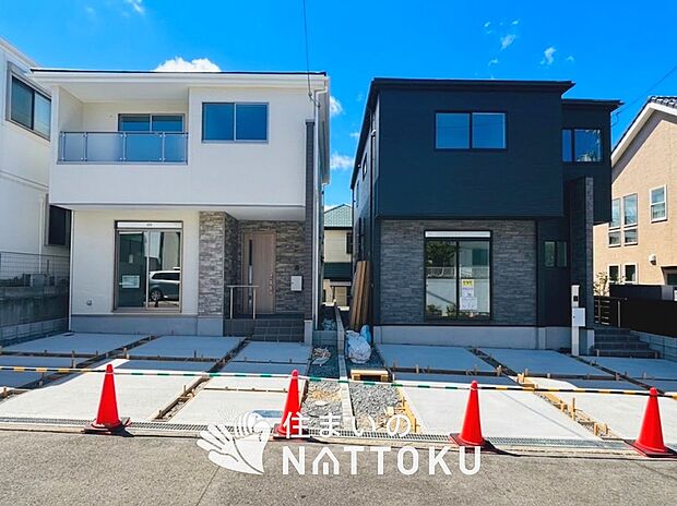 ■北摂エリアで451件の新築一戸建情報!■お気軽にお問い合わせ下さい!■ローンのご相談も、当社の住宅ローン診断士にお任せ下さい!